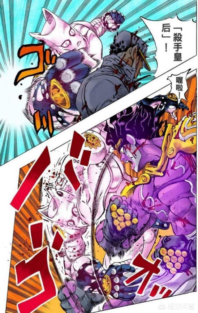 头条问答 Jojo里的吉良吉影的 杀手皇后 跟dio的 世界 谁更强 11个回答