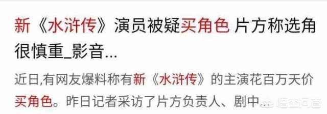 陈龙章龄之:原来男朋友陈龙怎么评价小宋佳的