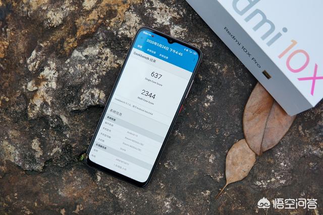 红米手机发布会(红米手机发布时间一览表)