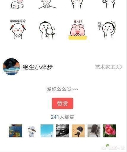 大学生有什么靠谱的兼职可以做？