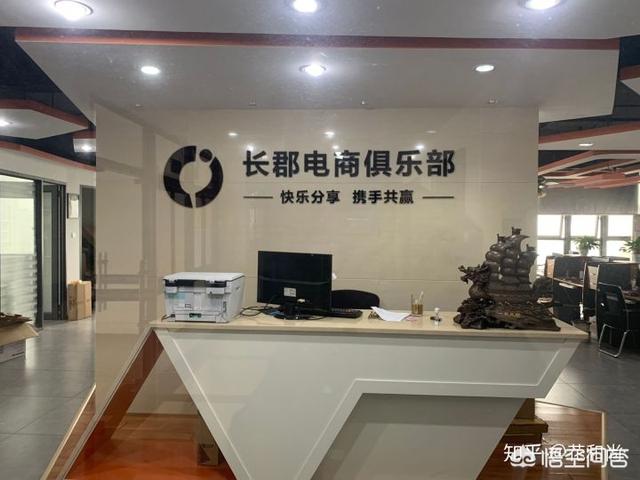 微信代发袜子:淘宝一件代发真的是死路一条吗？