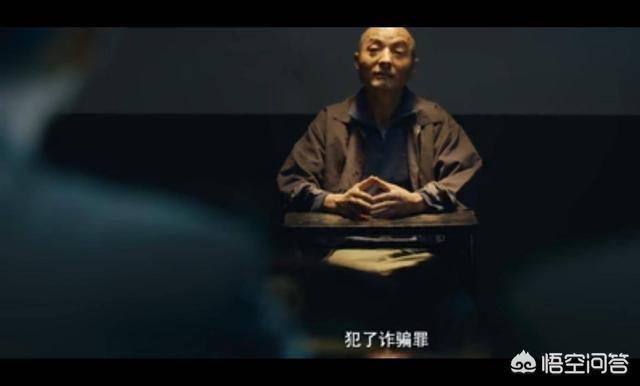 古董局中局2:看完电视剧《古董局中局2》，你有什么感受？