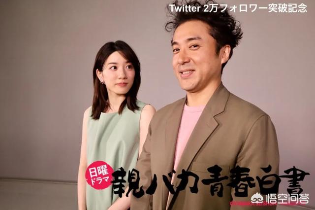新垣结衣是谁:新垣结衣最近有出演日剧吗？