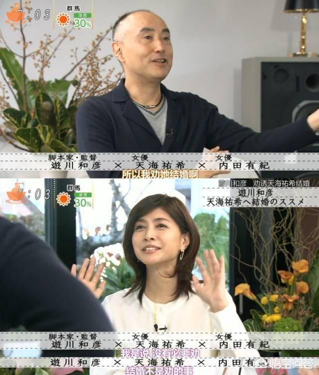藤木直人花样男子:被拍成电影的动漫有哪些。譬如说《多罗罗》这些的？