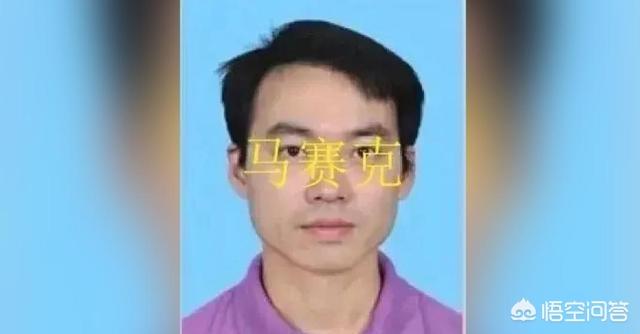 你怎么看中大教授直播翻船引发的“南海地产”事件？