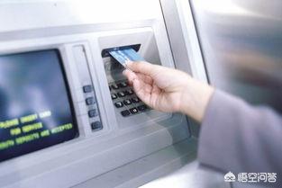 跨行存钱需要手续费吗，本地跨行ATM存款需要手续费吗