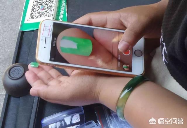 翡翠直播间的套路,直播买翡翠，你有什么奇葩经历？