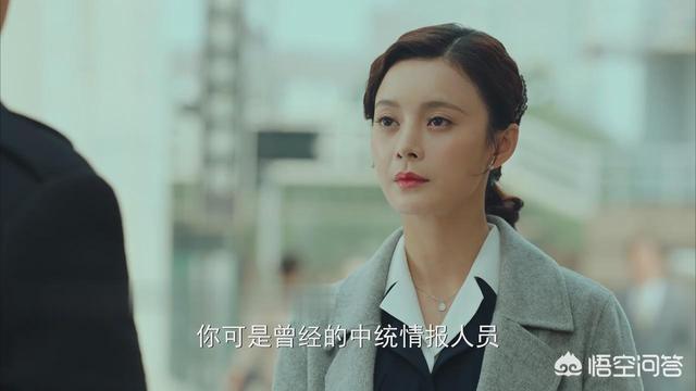 沈柏年:《局中人》沈放为何厌恶父亲沈柏年又因何不愿承认与姚碧君的婚约