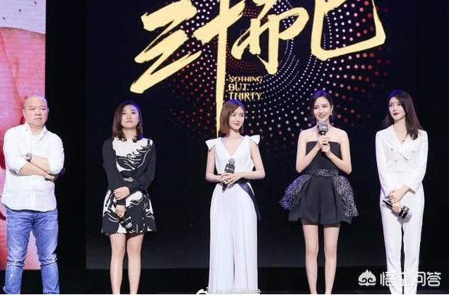 顾佳扮演者:《三十而已》顾佳扮演者——童瑶凭啥能获得白玉兰最佳女主角？