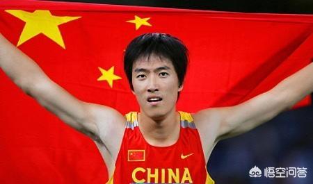 刘翔夺冠:2004年，刘翔雅典夺冠获赠价值255万豪宅，如今市值多少？