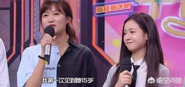 周汶锜:喜欢女神周丽淇吗？为什么？