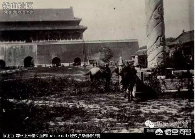 八国联军火烧圆明园时间:1900年八国联军侵略中国的理由是什么？你怎么看？