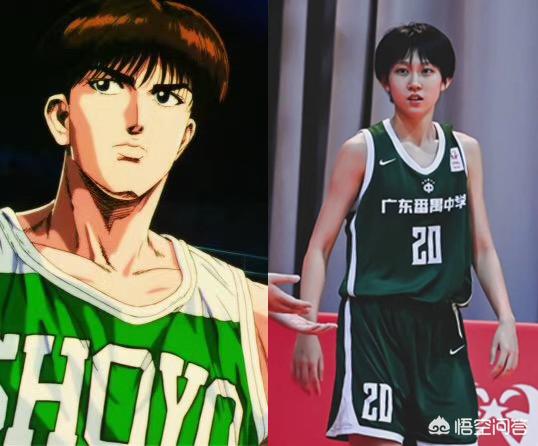 女篮小将郭恺琳为何会被球迷称为女版藤真健司？