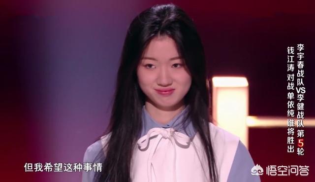 姚沐希:《好声音》去掉修音后，单依纯和曹杨的现场到底如何？