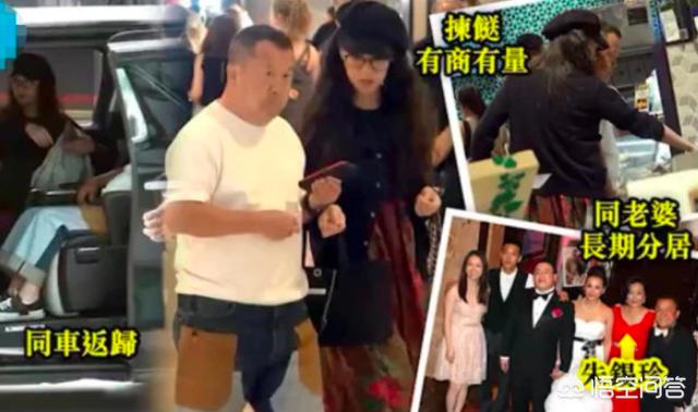 宋丽华:如何看待曾志伟妻子去世2个月后，卖掉两人一起住过的别墅？
