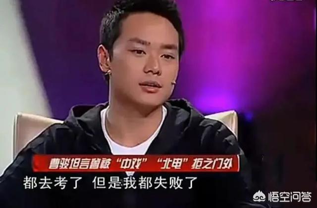 好声音邢晗铭夺冠:《好声音》八位总冠军为什么没有一位是从主流音乐院校毕业的？