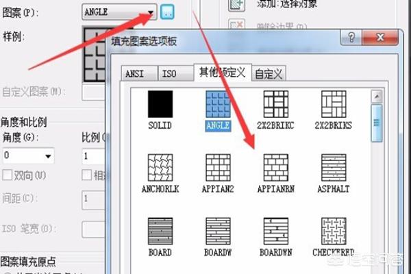 cad如何填充图案,CAD的图案填充功能如何使用？