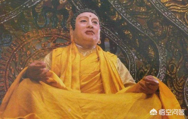 86版西游记地藏王菩萨图片