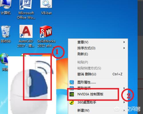 cf烟雾头怎么调最清楚?win10cf新版本烟雾保护头怎么调