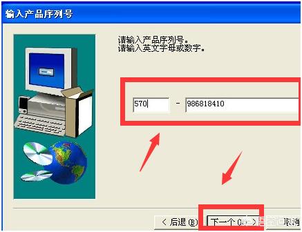 三菱plc编程软件,怎样安装三菱PLC编程软件？