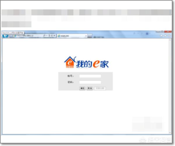 怎么安装无线路由器,无线路由器安装步骤详细图解？