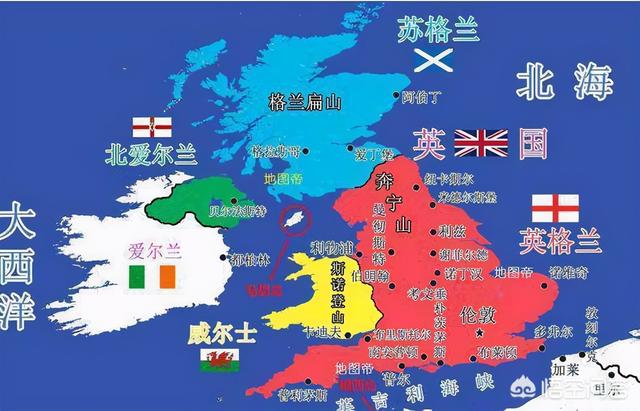 为何说英国并不是一个统一的主权国家?-惠修网