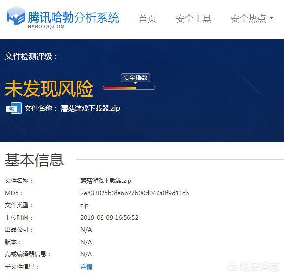 现在的单机<a href=https://maguai.com/list/48-0-0.html target=_blank class=infotextkey><a href=https://maguai.com/list/48-0-0.html target=_blank class=infotextkey>游戏</a></a>都是在哪里下载的