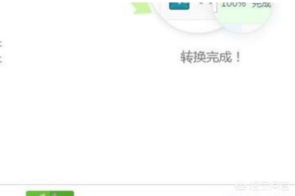 pdf文件加密,如何取消pdf文件密码？