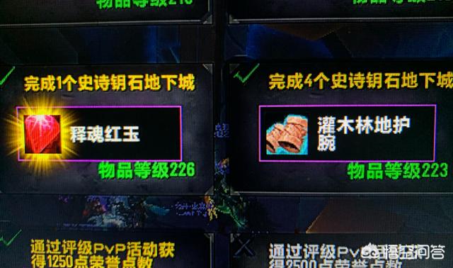 沈红玉:红楼梦里红玉为什么不能上位？为什么芳官却可以？