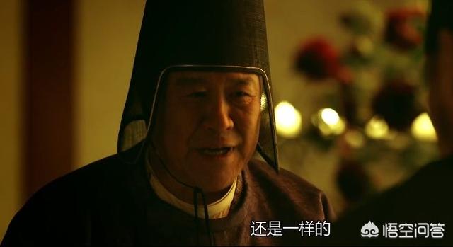 林九郎:《长安十二时辰》圣人为什么让右相和太子都穿着粗布衣服去赴宴