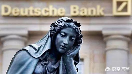 德国加密洗钱案件激增，德银近20年历史，是如何将自己作死的