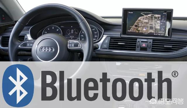 头条问答 我的车能连蓝牙 但只能放歌听音乐 接听电话 手机导航在车显示屏上显示不了 为什么 111个回答