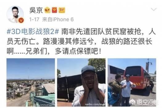 厨子戏子痞子演员表:如何评价黄渤，张涵予，刘烨主演的电影《厨子戏子痞子》？