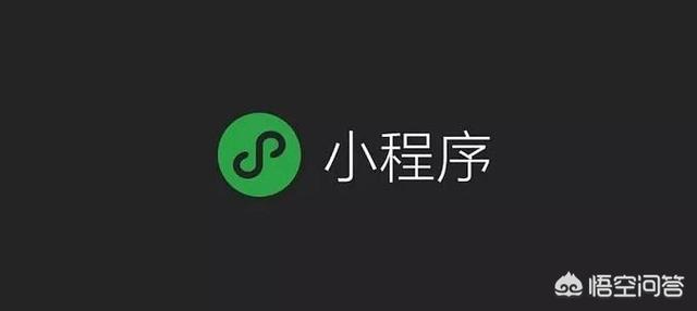 想搭建一个小程序商城,要多少钱啊？有人一起众筹一个吗？