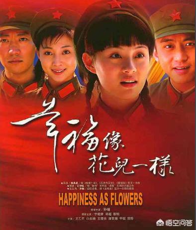王珞丹李光洁:邓超和孙俪，李光洁和王珞丹哪对更称得上国民情侣？
