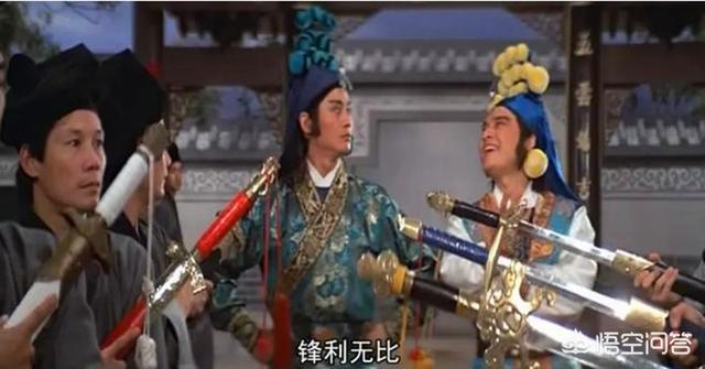 丁月华:南侠展昭和北侠欧阳春、锦毛鼠白玉堂三人武功如何排名？