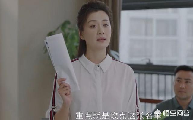 演员徐翠翠老公是谁:徐梵溪是一个怎样的演员？