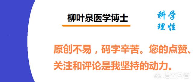 吃那些东西可以补肾，补肾最有效的方法是什么？