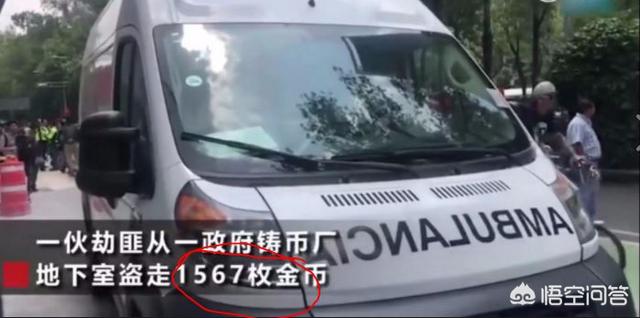 墨西哥很危险吗？
