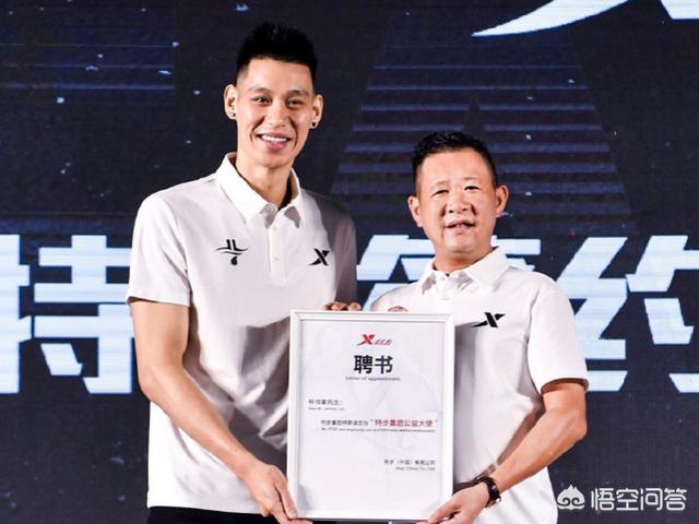 特步丁水波:林书豪签约特步，特步从异军突起超越安踏和李宁吗？