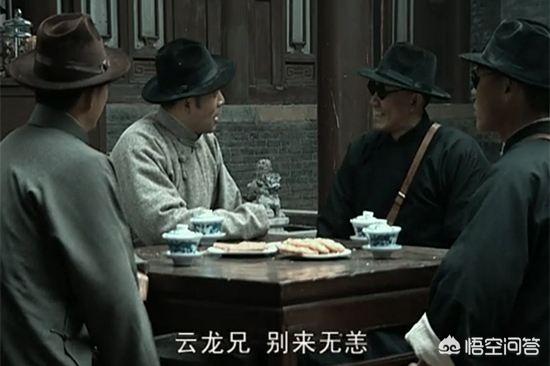 《亮剑》中李云龙和楚云飞在河源县干掉了一屋子鬼子，为何两人却不愿声张？