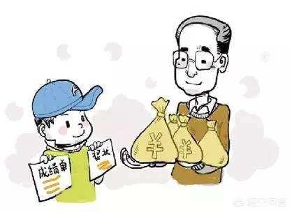 狗孩论坛动态:如何培养孩子的内在动机，让孩子学会主动？