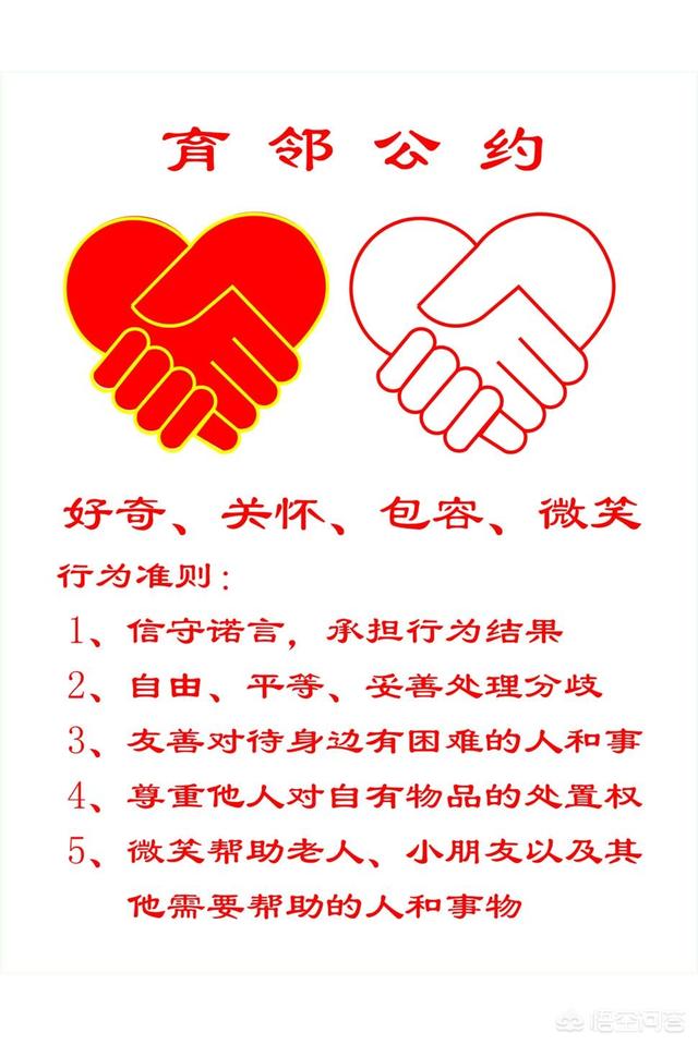 男人最感兴趣的几件事是什么？