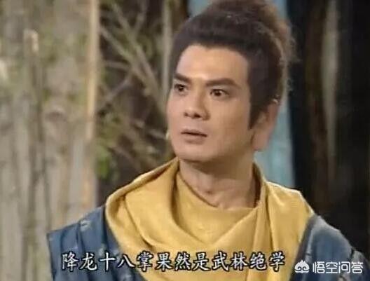 为什么有的人不讨厌鸠摩智？