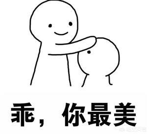 脂肪粒怎么消除在眼睛旁边的:眼周脂肪粒是怎么形成的？如何摆脱眼周脂肪粒的困扰？