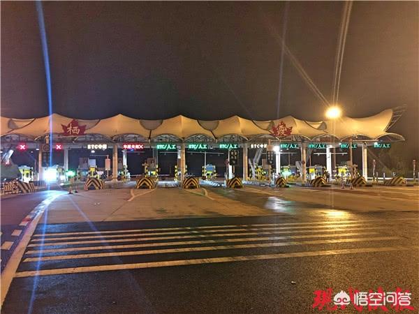 今天南京高速公路最新消息，南京首条全ETC车道高速来了，仅留一条人工车道, 你怎么看