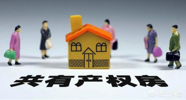 高街停车位灵异事件:投资二手房要注意哪些地方？有没有升值空间？