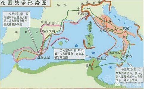 汉拔尼:汉尼拔为什么不进攻罗马城