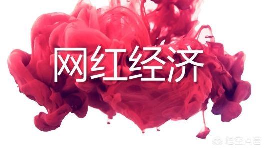 风靡<a href=https://maguai.com/list/256-0-0.html target=_blank class=infotextkey>朋友圈</a>的网红啤酒:乌苏啤酒有什么特殊之处？