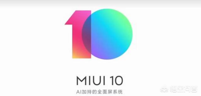 有多少人是因为MIUI而被“拴”在了小米手机上？